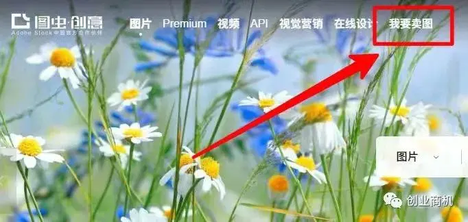 副业挣钱图片_挣钱副业图片大全_挣钱副业图片真实