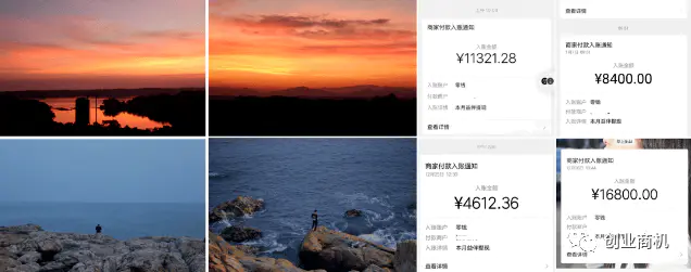 挣钱副业图片真实_挣钱副业图片大全_副业挣钱图片
