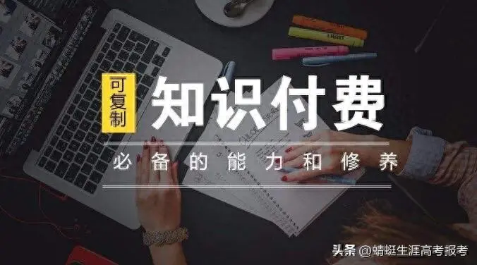 画画赚钱app_有没有画画挣钱副业app_画画副业赚钱