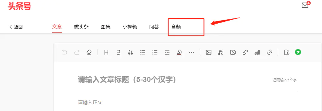 投稿副业挣钱图片励志_投稿副业挣钱图片励志_投稿副业挣钱图片励志