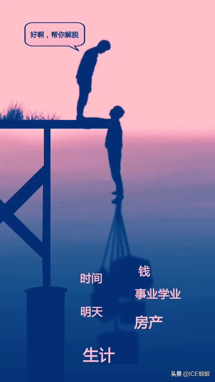 挣钱副业深圳做什么生意_深圳做什么副业挣钱最多_挣钱副业深圳做什么好