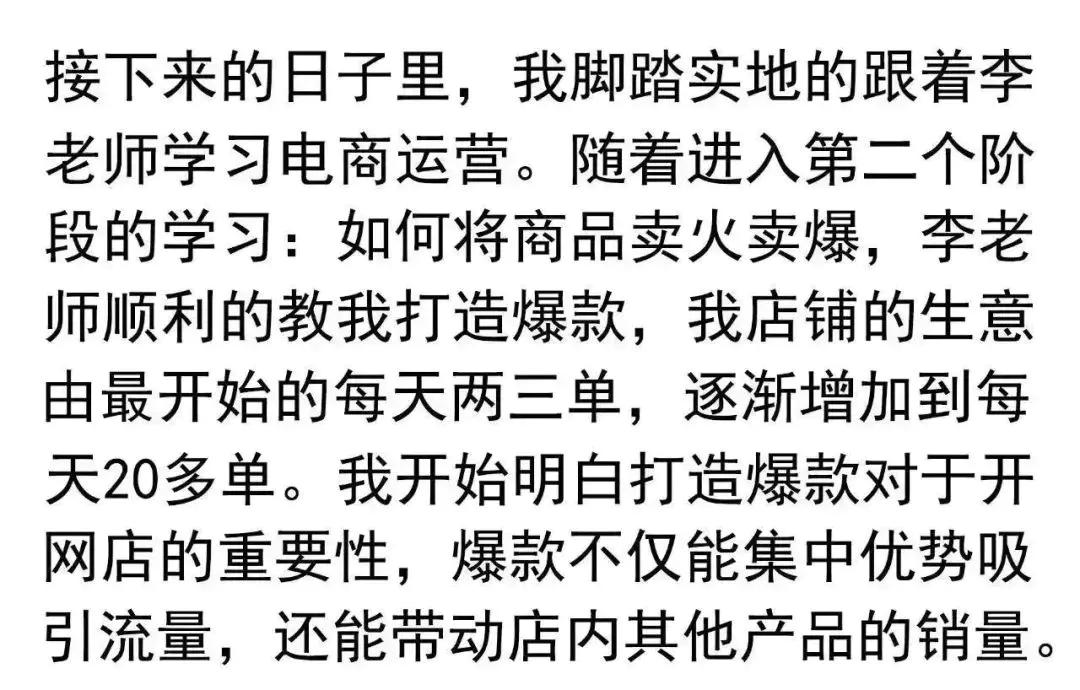 干什么副业能挣钱_揭秘几个赚钱的副业项目_能赚到钱的副业