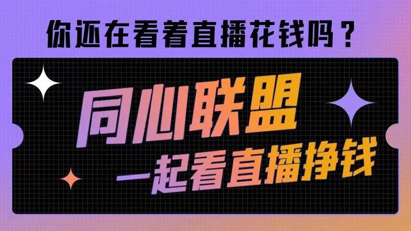 微信副业挣钱软件_微信副业挣钱软件_微信副业挣钱软件