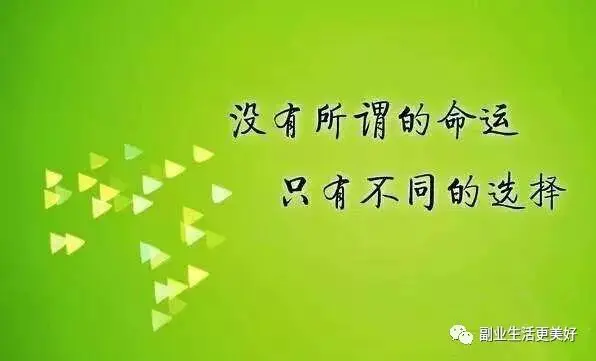 初中生赚钱兼职_初中生的副业挣钱_挣钱初中副业生怎么做