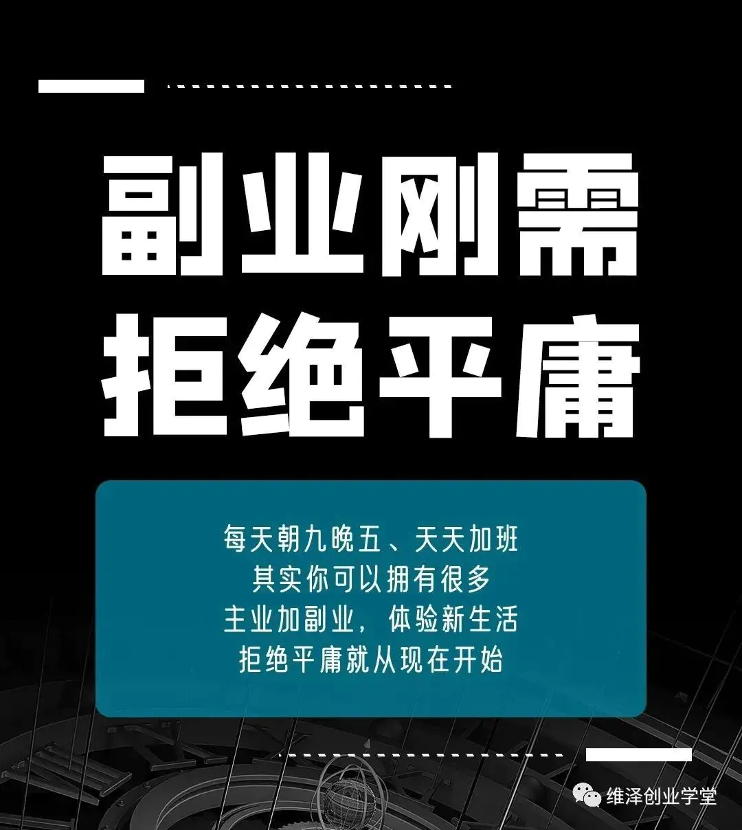 在家干的副业_挣钱在家副业工作怎么样_在家工作挣钱副业