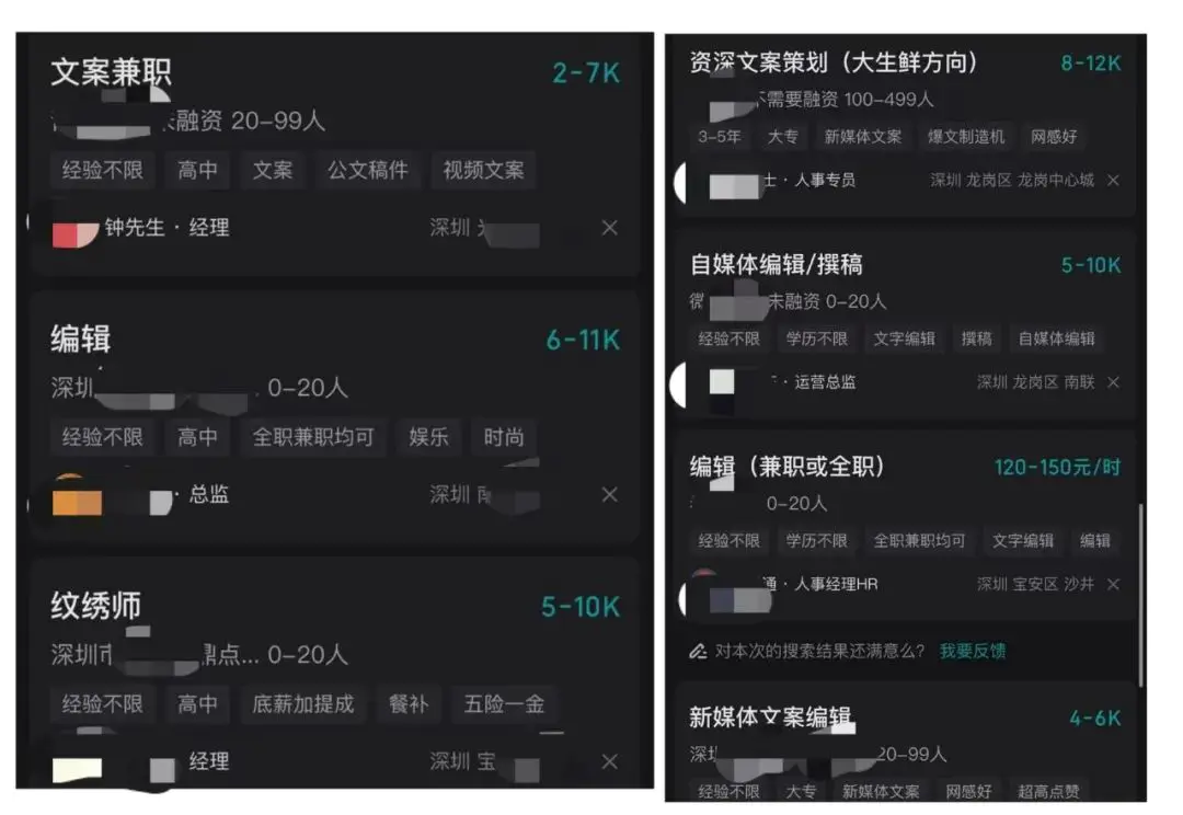 男生挣钱副业文案app_男生挣钱副业文案app_男生挣钱副业文案app