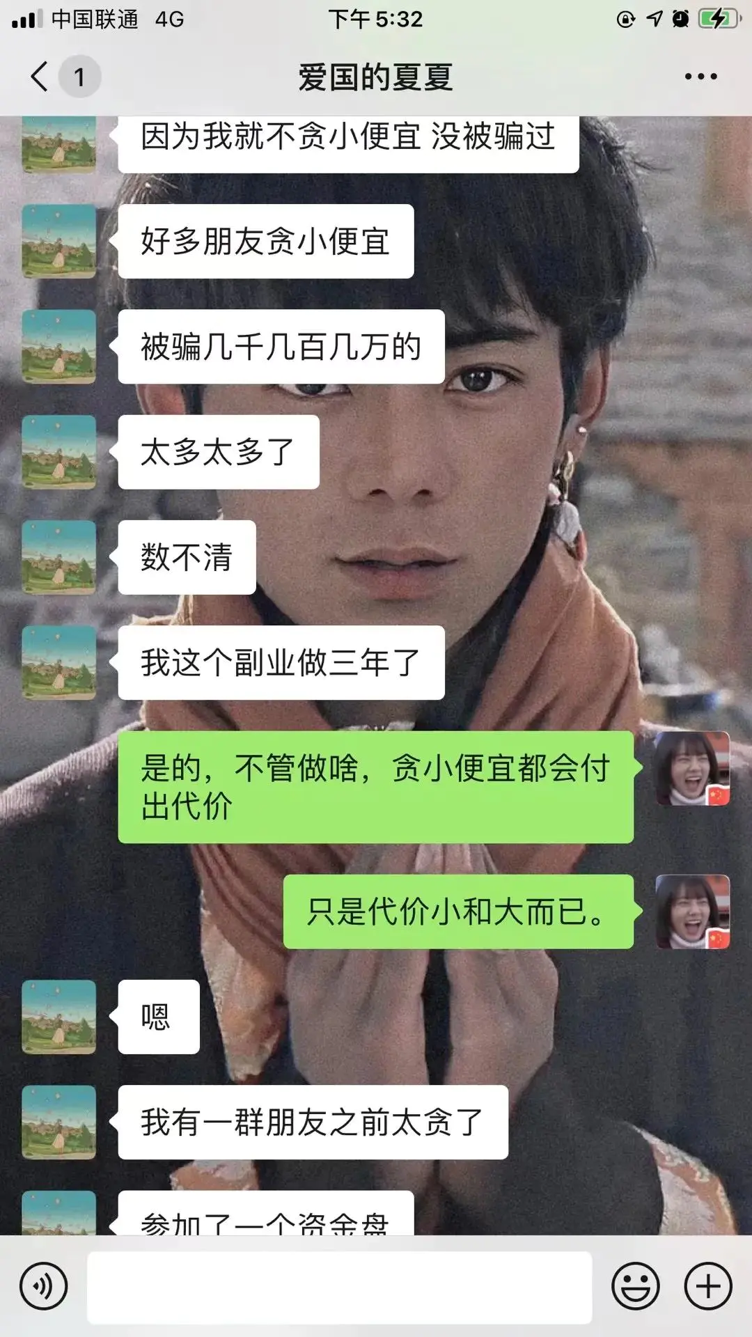挣钱副业接单怎么做_挣钱副业接单是真的吗_副业挣钱接单