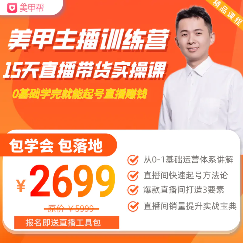 挣钱美甲副业师怎么样_美甲师的副业挣钱_副业做美甲