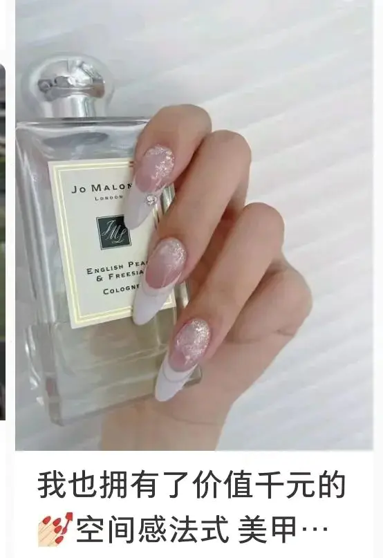 挣钱美甲副业师怎么样_美甲师的副业挣钱_副业做美甲