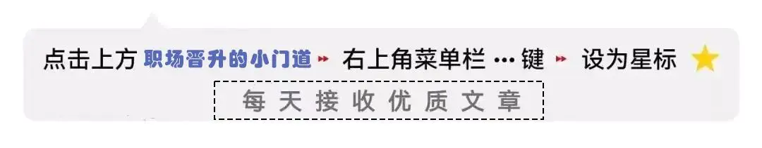 国企员工如何副业挣钱_国企员工如何副业挣钱_国企员工如何副业挣钱