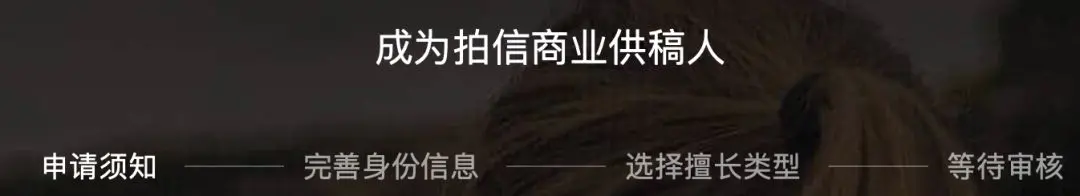 挣钱副业任务类_ps挣钱副业app_挣钱副业有哪些