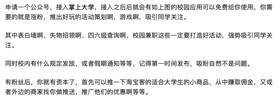 ps挣钱副业app_挣钱副业有哪些_挣钱副业任务类