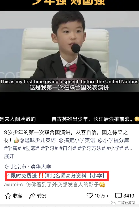 挣钱副业文案app软件_文案短句赚钱_副业赚钱文案