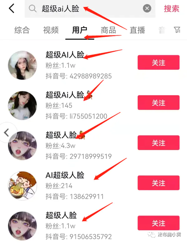 揭秘几个赚钱的副业项目_副业小程序挣钱app_副业赚小钱