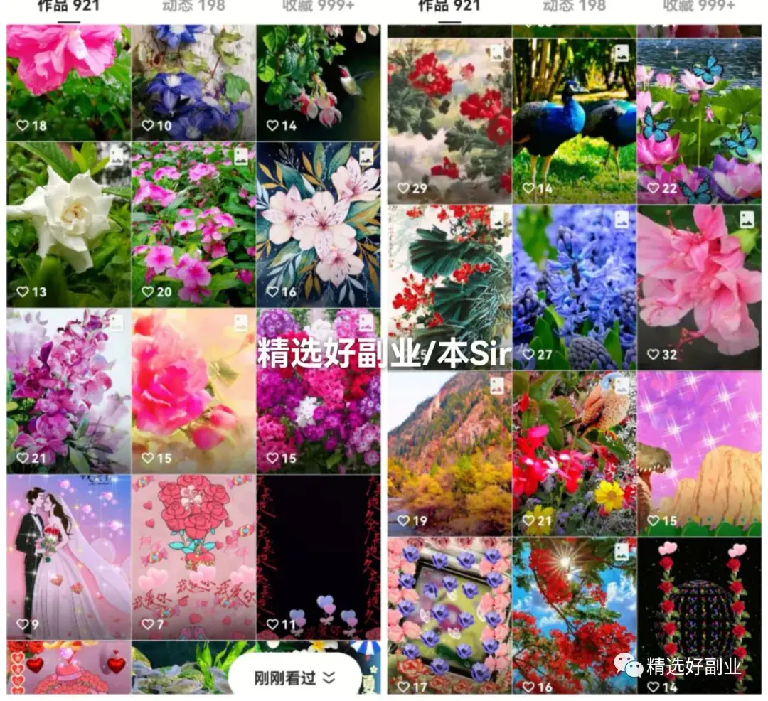 拼多多副业挣钱软件_拼多多副业挣钱软件_拼多多副业挣钱软件