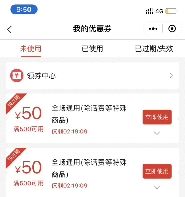 拼多多副业挣钱文案励志_多多挣钱的句子_多多挣钱的祝福语