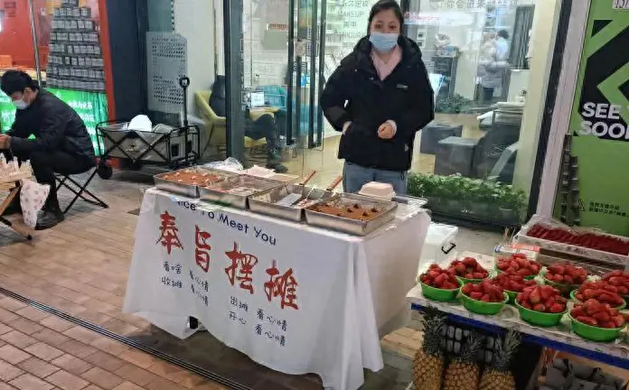 副业摆摊挣钱嘛_挣钱摆摊副业有哪些_摆摊副业什么比较火