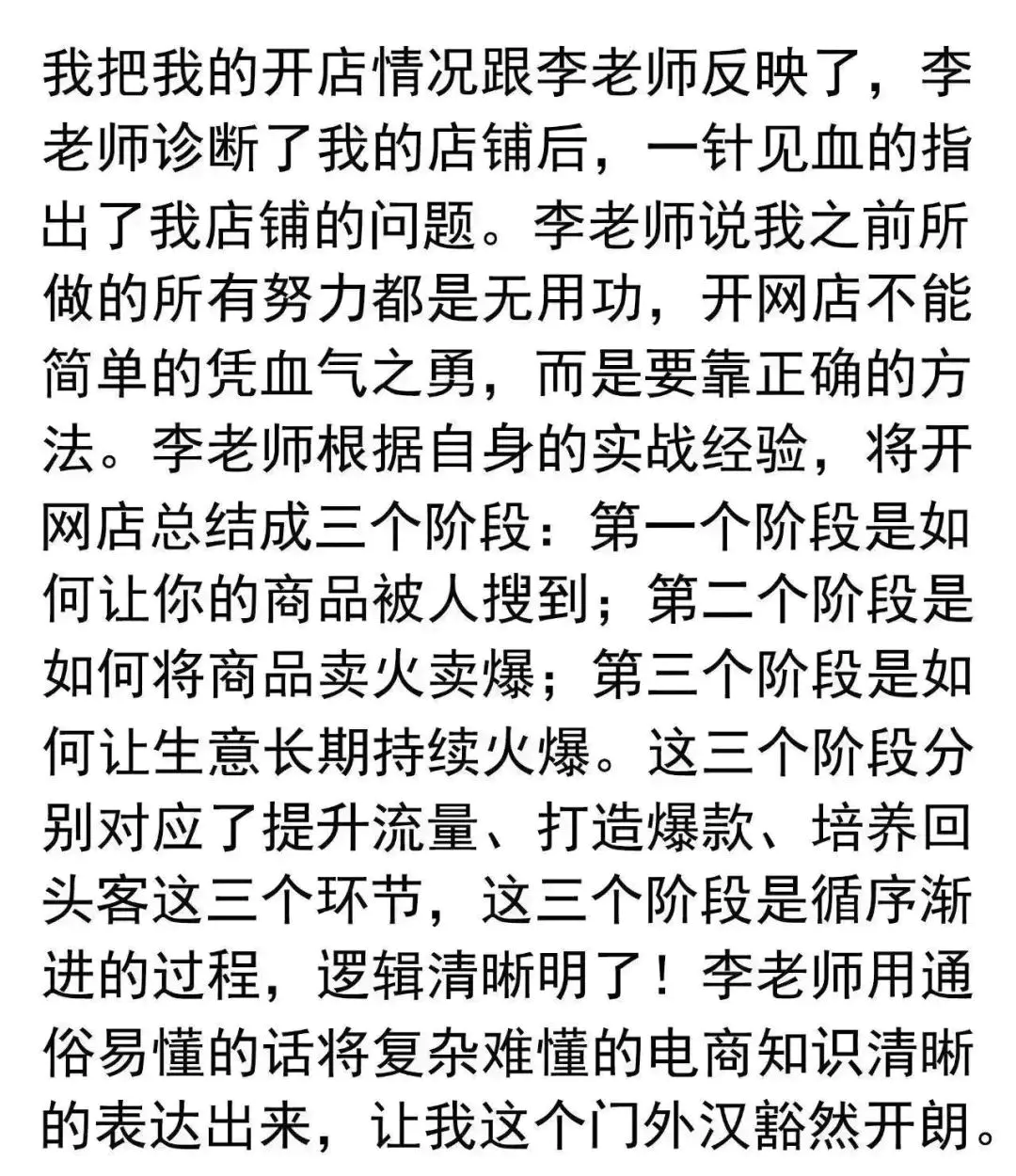 网络挣钱的副业_网络挣钱的副业_网络挣钱的副业