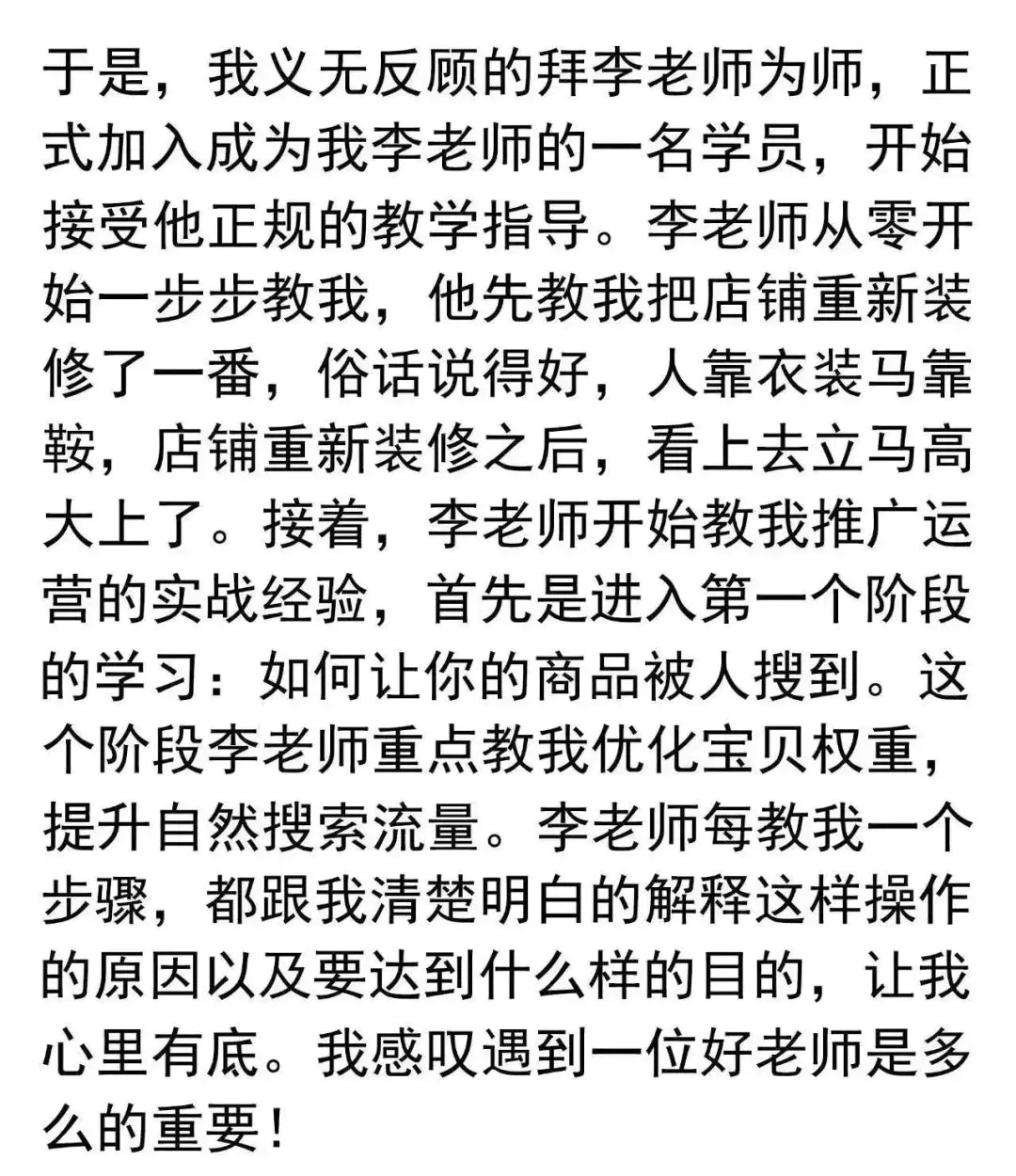 网络挣钱的副业_网络挣钱的副业_网络挣钱的副业
