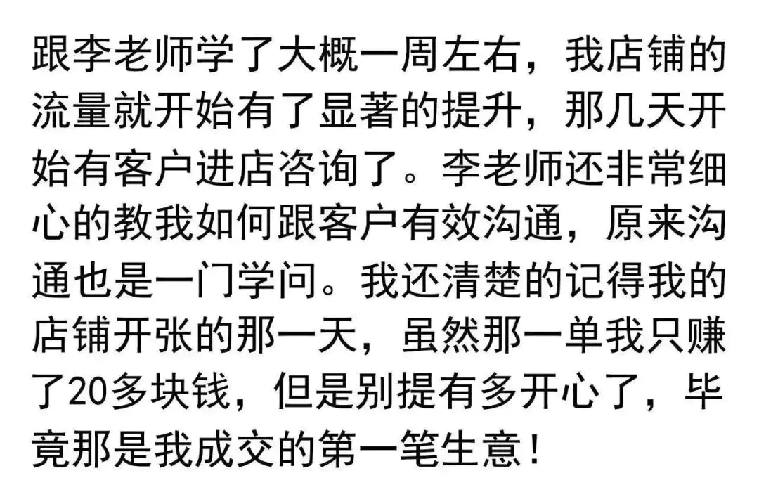 网络挣钱的副业_网络挣钱的副业_网络挣钱的副业
