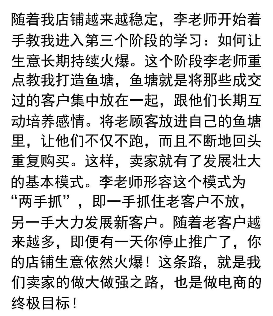 网络挣钱的副业_网络挣钱的副业_网络挣钱的副业