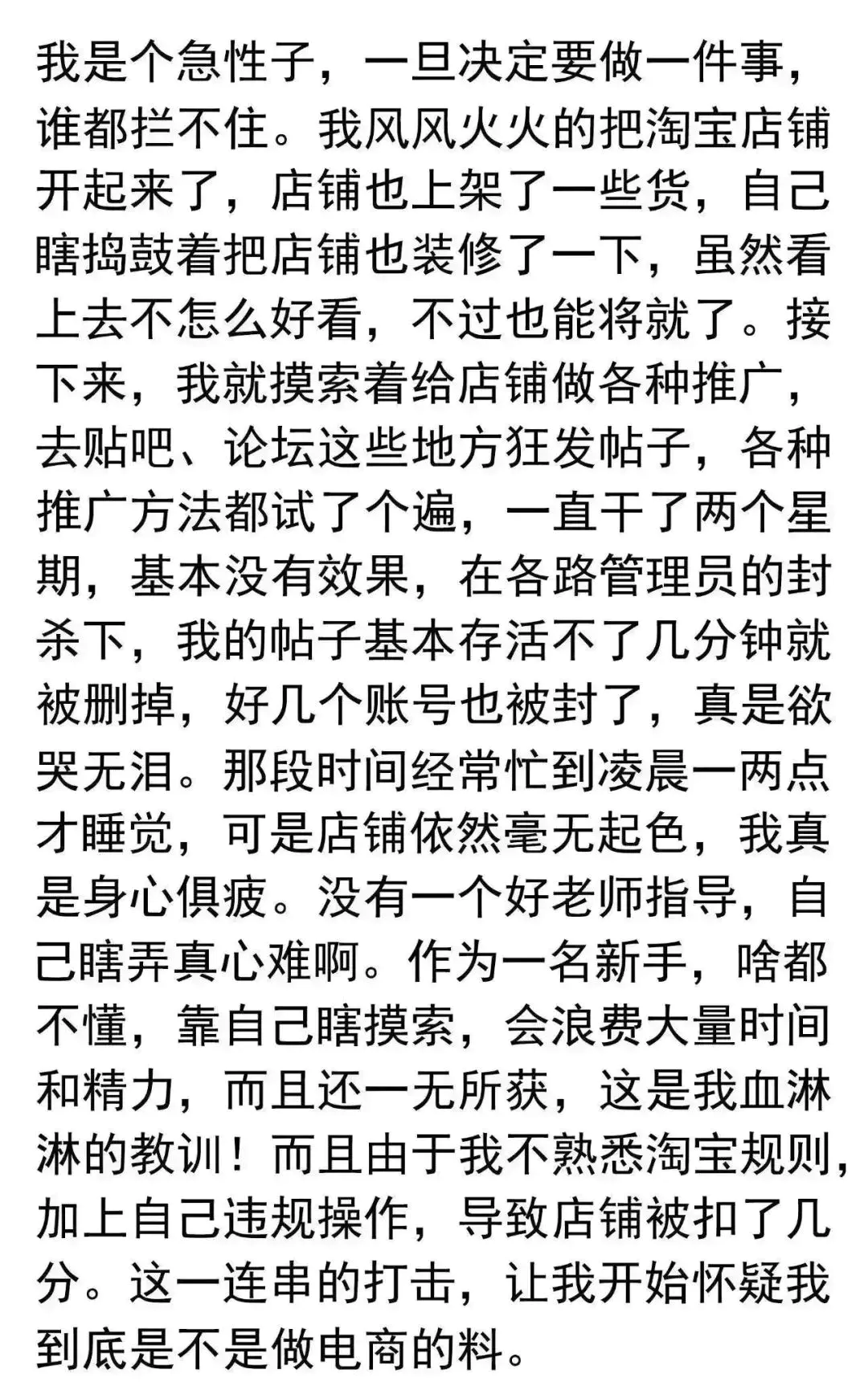 网络挣钱的副业_网络挣钱的副业_网络挣钱的副业