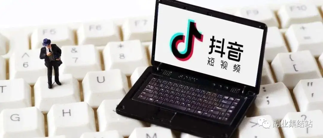 关于挣钱的搞笑文案_挣钱搞笑文字副业图片素材_副业挣钱文字图片搞笑