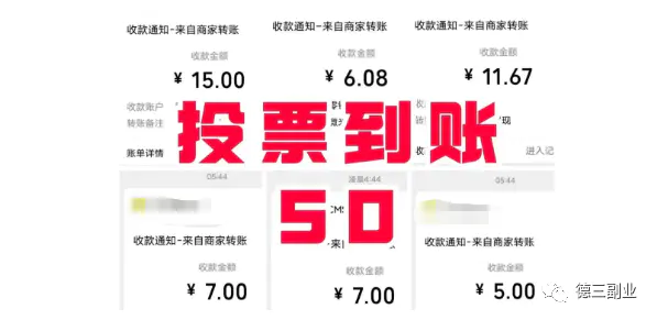 挣钱副业搬砖的小说_挣钱的副业搬砖_副业搬砖小项目