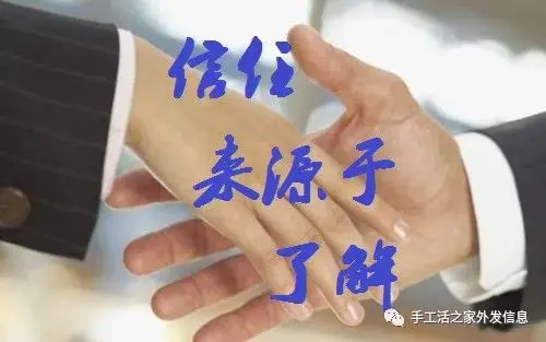 挣钱搞在家副业的句子_在家挣钱的副业_在家如何搞副业挣钱
