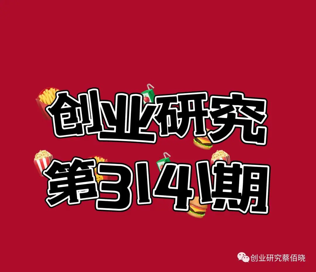 副业想挣钱_副业想挣钱_副业想挣钱