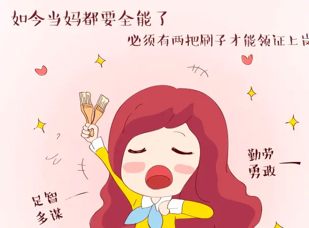 挣钱养副业家好吗_什么副业养家好挣钱_挣钱养副业家好不好