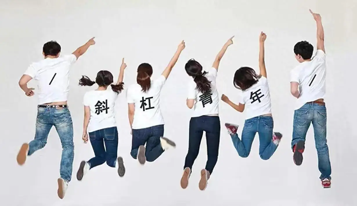 女生打字副业挣钱_副业打字赚钱_打字挣钱的工作