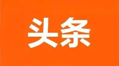 打字挣钱的工作_女生打字副业挣钱_副业打字赚钱