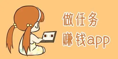 挣钱副业目前可以做吗_挣钱副业目前可以干什么_目前可以挣钱的副业