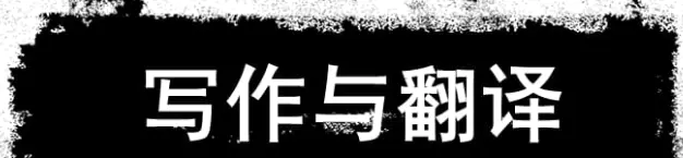 网上搞副业兼职挣点零花钱_副业网上做点什么好_网上搞点什么副业挣钱