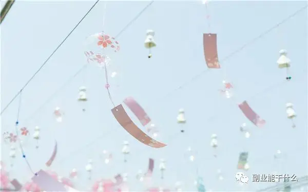 怎么找人做副业挣钱_怎么找人做副业挣钱_怎么找人做副业挣钱