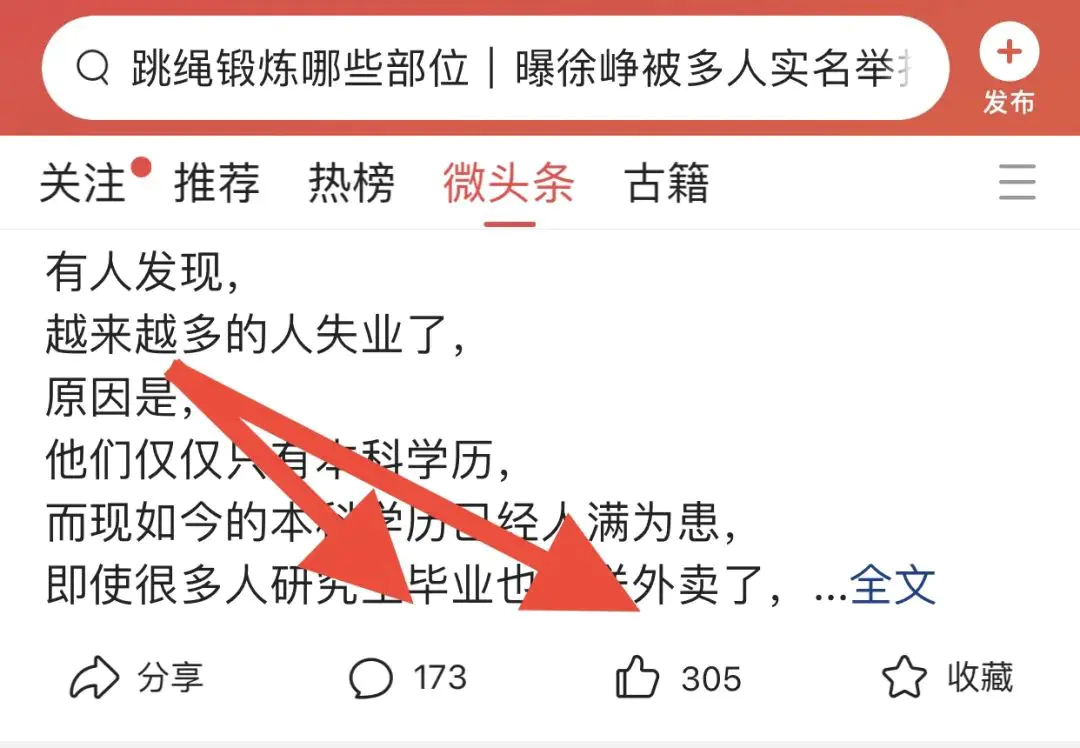 副业赚钱说说_挣钱的副业说说心情_挣钱说说副业心情的句子