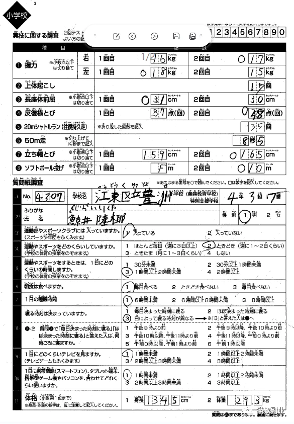 副业打字赚钱_打字挣钱副业靠谱平台_打字挣钱的平台