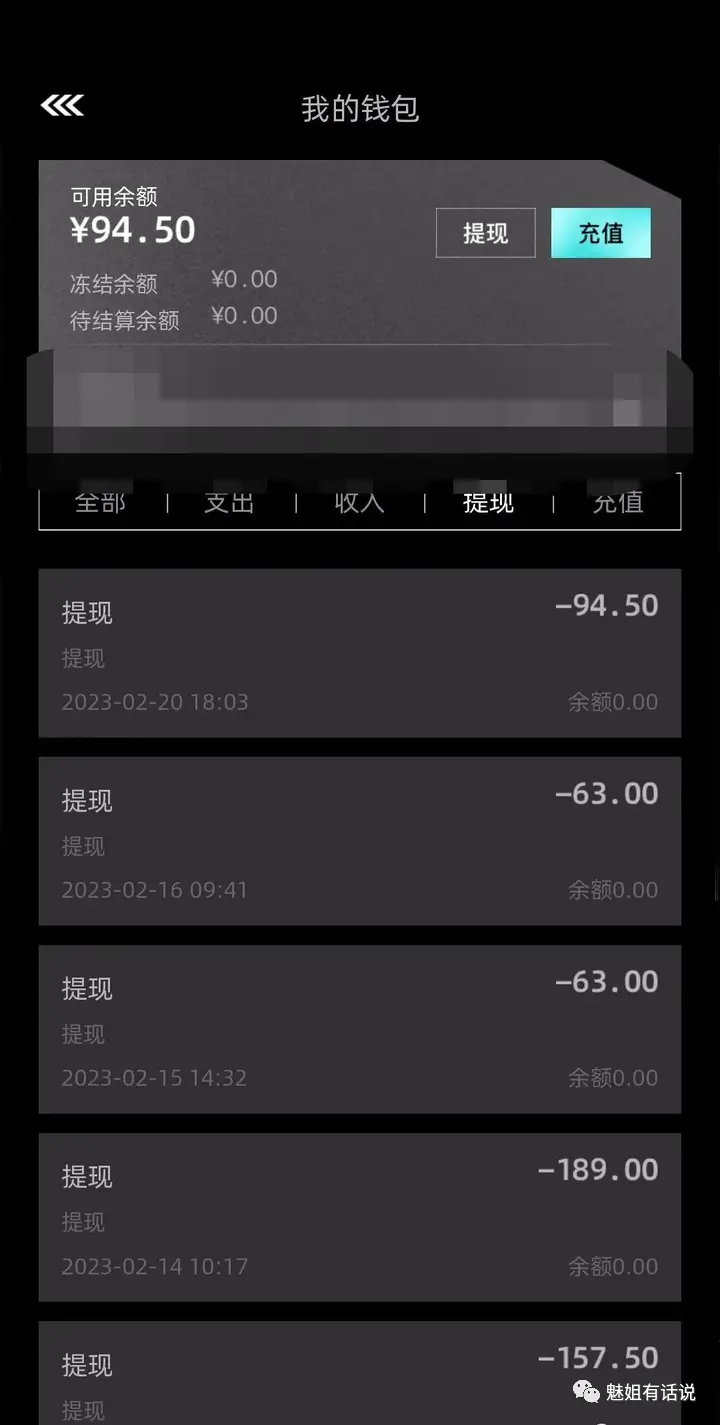学生搞副业_学生副业兼职做_学校挣钱副业攻略学生