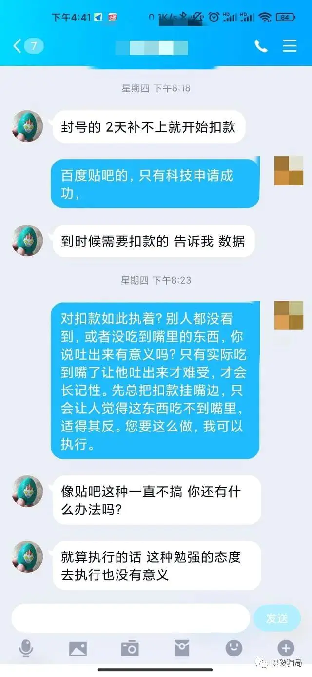 挣钱文案微信副业怎么写_微信赚钱的文案怎么写_微信副业挣钱文案