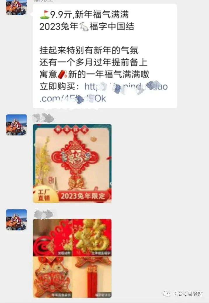 挣点小钱的手机副业_副业手机赚钱_手机怎么挣钱副业