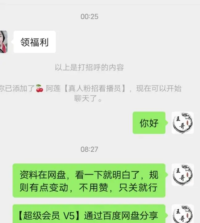 挣钱副业手机操作_手机副业挣钱_手机什么副业能挣钱