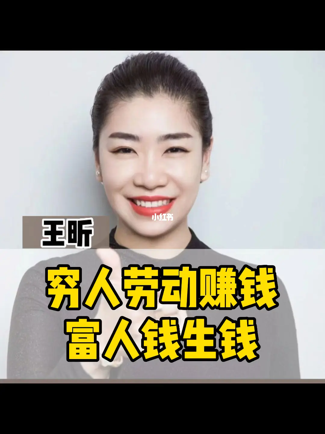 穷人可以开创哪些副业挣钱_穷人可以开创哪些副业挣钱_穷人可以开创哪些副业挣钱