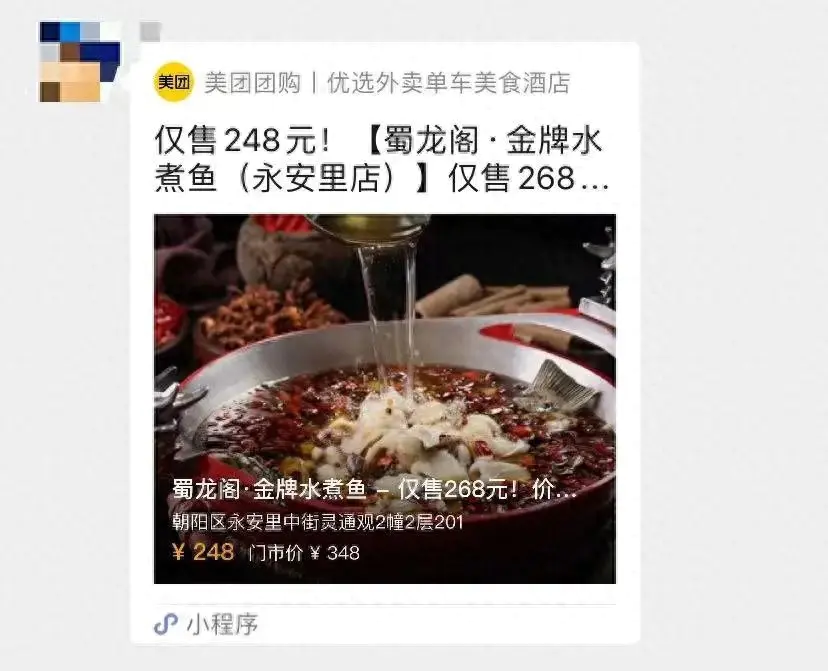 微信副业挣钱app_微信副业挣钱app_微信副业挣钱app