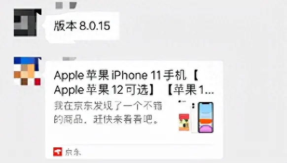 微信副业挣钱app_微信副业挣钱app_微信副业挣钱app