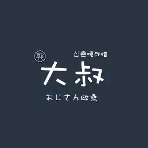 挣钱的副业搬砖_副业搬砖小项目_挣钱副业搬砖赚钱吗