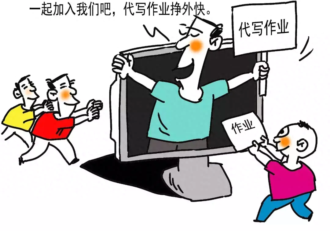 暑假挣钱副业文案app_挣钱软文_赚钱app文案