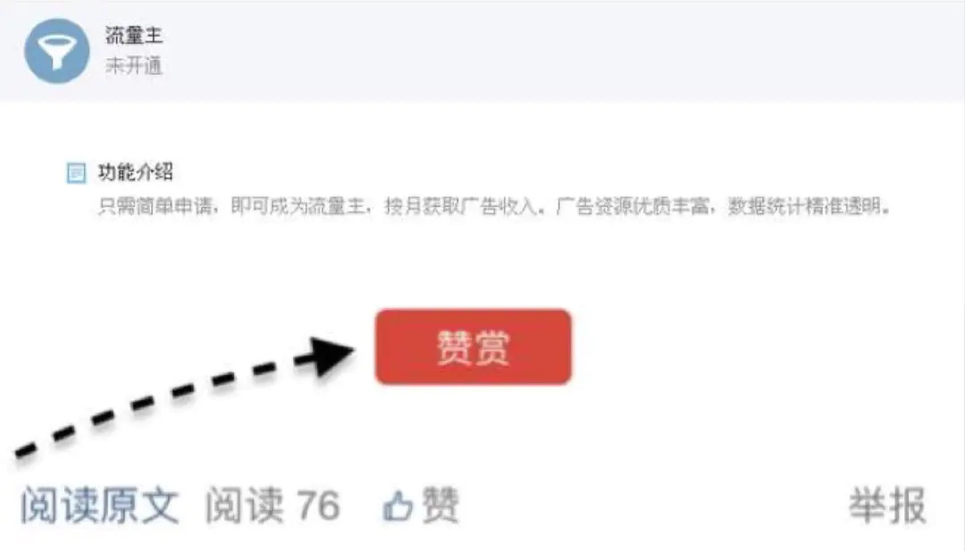 可以赚钱的投稿app_投稿副业挣钱app推荐_兼职投稿赚钱的网站