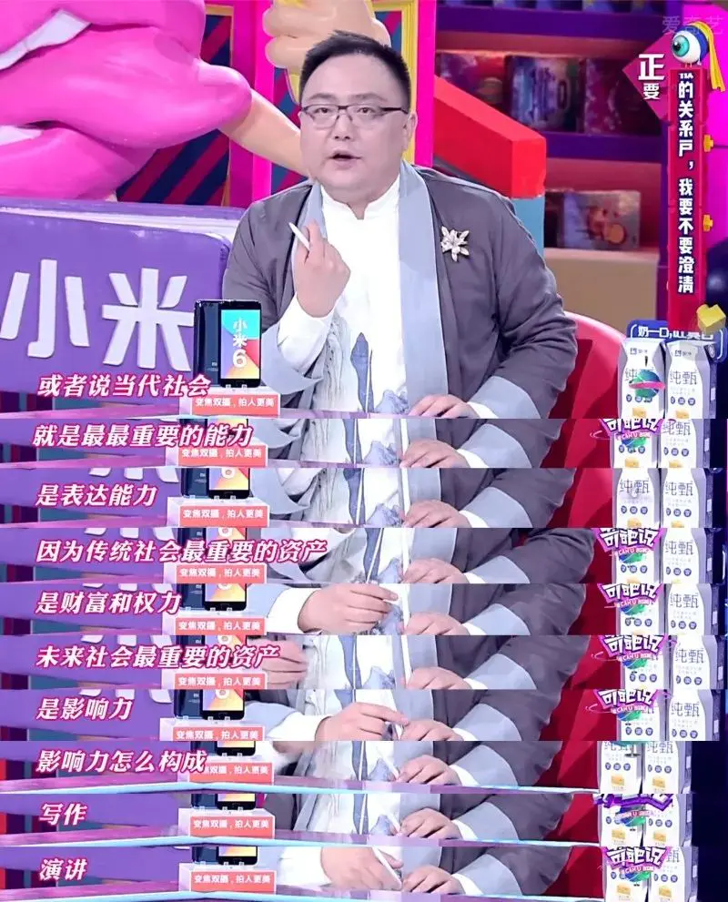 副业写作投稿公众号挣钱_写作投稿赚钱公众号_挣钱投稿公众写作副业号有用吗