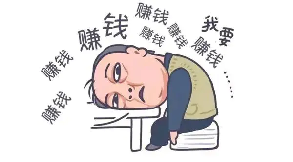 赚钱文章怎么写_女生写作副业挣钱图片_赚钱写作软件哪个好